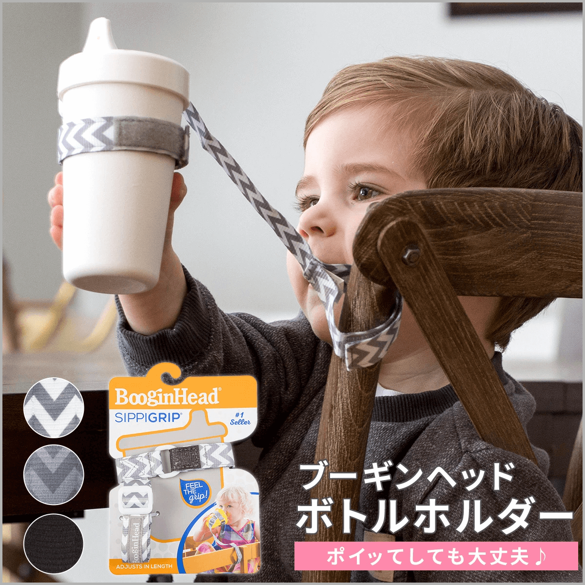 【STEP4】商品の特性に合わせて写真を撮影する2