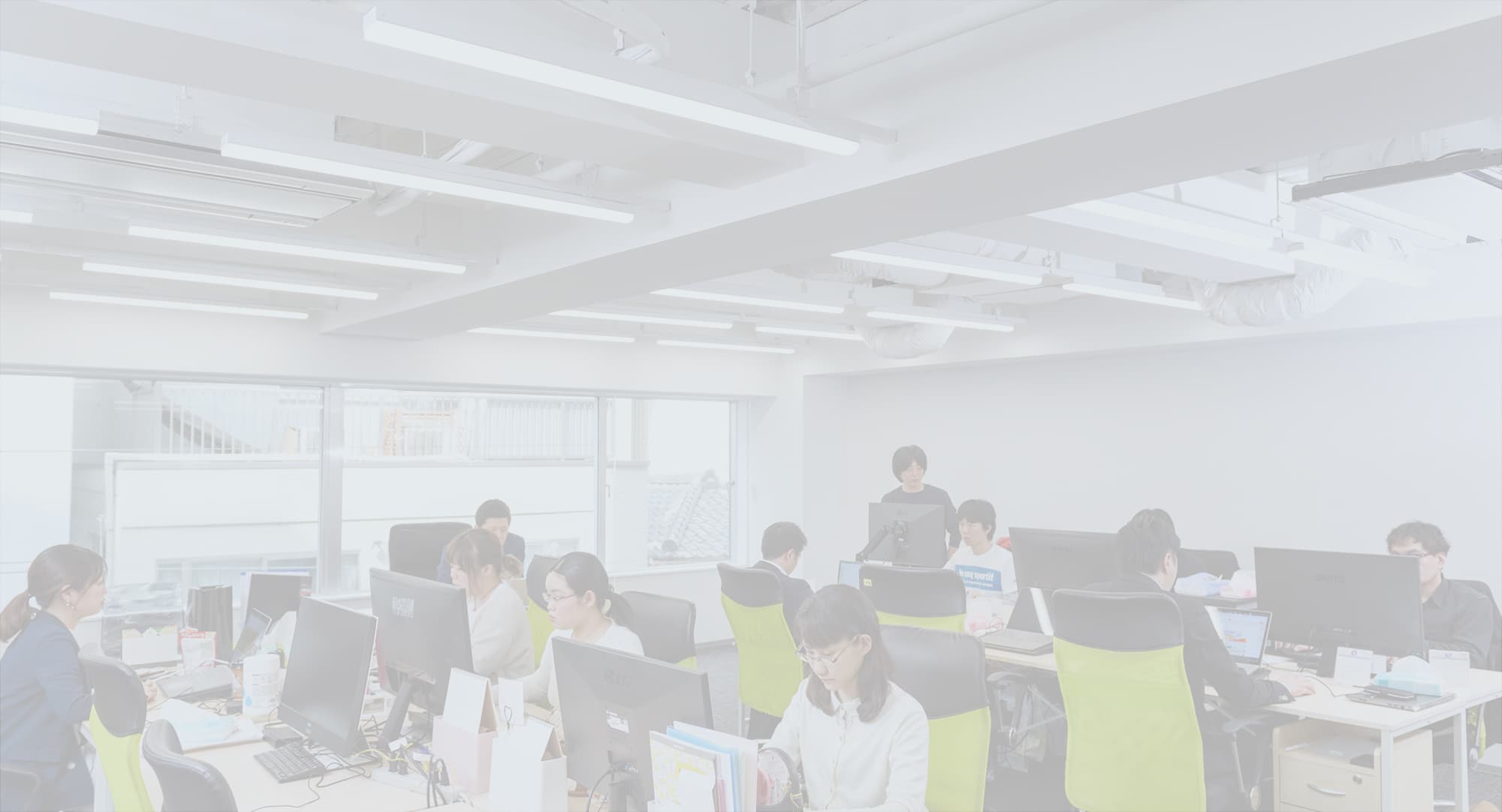 採用情報